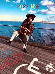 �V�N�����߂��܂��Ă��߂łƂ��������܂�