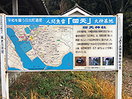 �V�N�����߂��܂��Ă��߂łƂ��������܂�