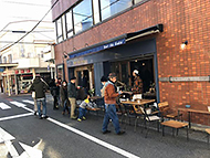 �x�m�{Bar�W���j���[��