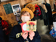 �x�m�{Bar�W���j���[��