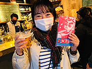 �x�m�{Bar�W���j���[��