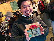 �x�m�{Bar�W���j���[��