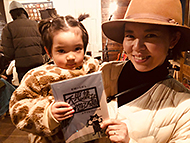 �x�m�{Bar�W���j���[��