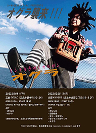 2���̃c�A�[