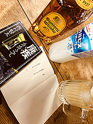 ������������Ɍ��t