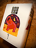 �܂ǁE�݂������W