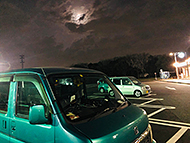 ����܂őO���