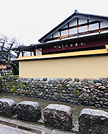 ���� �В� �W�F���X�K�C