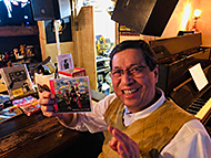 ���� �В� �W�F���X�K�C