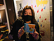 �x�R �����J�T�f�����W�J