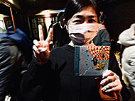 ����@���Y�x���[�J�t�F