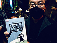 ����@���Y�x���[�J�t�F