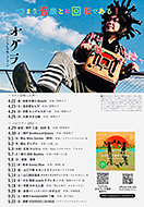 �V�������X��web�p�e�[�}��2