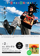 �V�������X��web�p�e�[�}��2