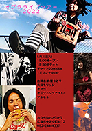 �V�������X��web�p�e�[�}��2