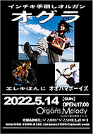 �V�������X��web�p�e�[�}��2