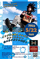 �V�������X��web�p�e�[�}��2