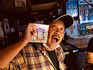 ���Ð�Breath