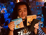 ���Ð�Breath