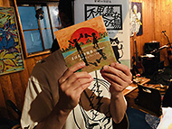 ���É���폊�Ȃ��