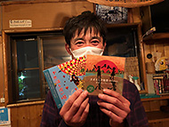 ���É���폊�Ȃ��