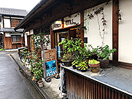 ���s�G���Q���X�K�[��