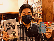 ���s�G���Q���X�K�[��