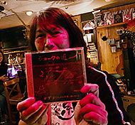 ���A�傫�ȗ�