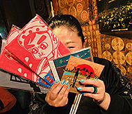 �_�ˎO�{�@BAR��