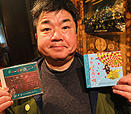 �_�ˎO�{�@BAR��