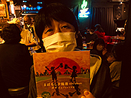 �_�� Brothers��Sisters