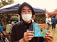 ���RWise Garden