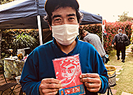 ���RWise Garden