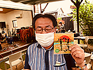 ���RWise Garden