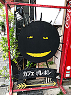 ���R�|���|��