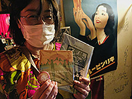 �L���Ђ�Ђ�