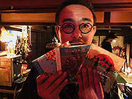 �L���Ђ�Ђ�