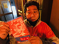 �L���Ђ�Ђ�