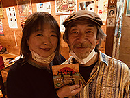 �����@�Љ�