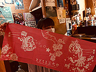 �����@�Љ�