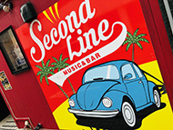 ���փZ�J���h���C��