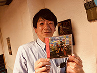 ���փZ�J���h���C��