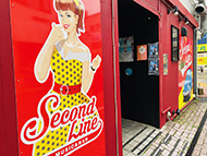 ���փZ�J���h���C��