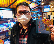 ����snack���u���^�[