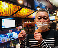 ����snack���u���^�[