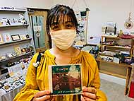 ��q�R�~���j�e�B�J�t�F�������