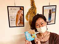 ��q�R�~���j�e�B�J�t�F�������