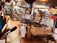 ��q�R�~���j�e�B�J�t�F�������