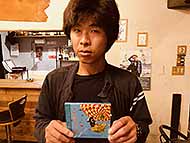 �L��FreestyleBAR?��