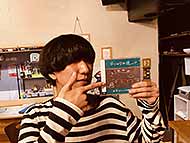 �L��FreestyleBAR?��